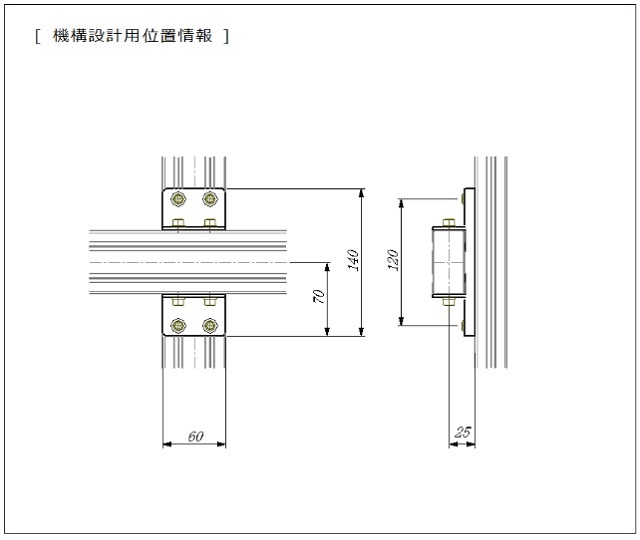 副柱傾斜ベースをステージ、カメラスタンド、検査台とカメラ柱、照明柱との取付寸法図。ミスミ、SUSと互換のアルミフレームに取付、固定、移動操作できる寸法です。ブラケットやスタンド、金具などの治具を使うことなく即座にカメラ、照明のXY軸を調整、可変を実現します。